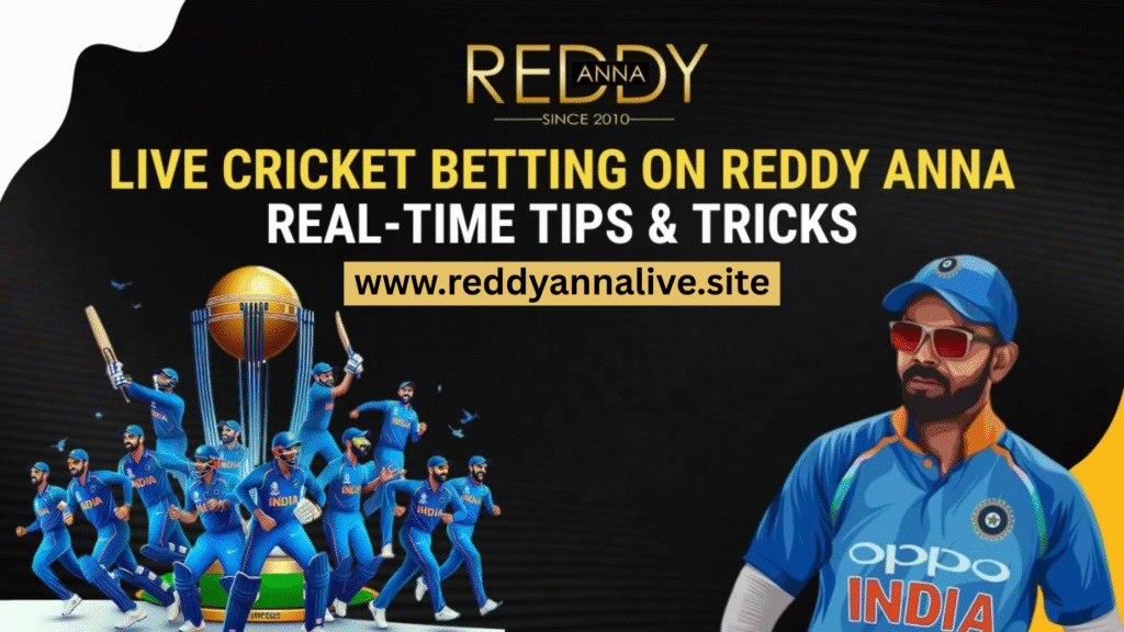 Cricket Betting Predictions 2025–26: Expert Analysis, Series Schedule & Betting Tips | Reddy Anna Official